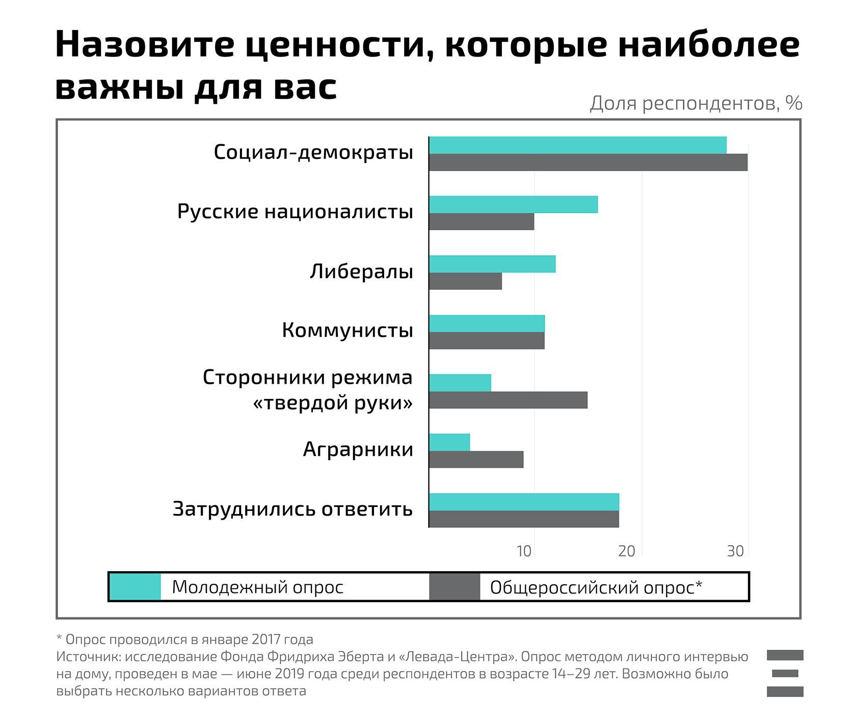 Изображение-image-a01bb1e79f14174250569da68941a3cc9f33911f-1680x1429-jpg