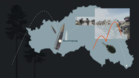 Изображение-Таксист с гранатой, волонтер с пистолетом